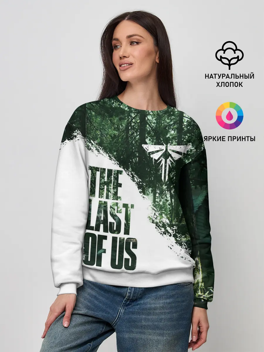 Женский свитшот / THE LAST OF US 2 ЦИКАДЫ