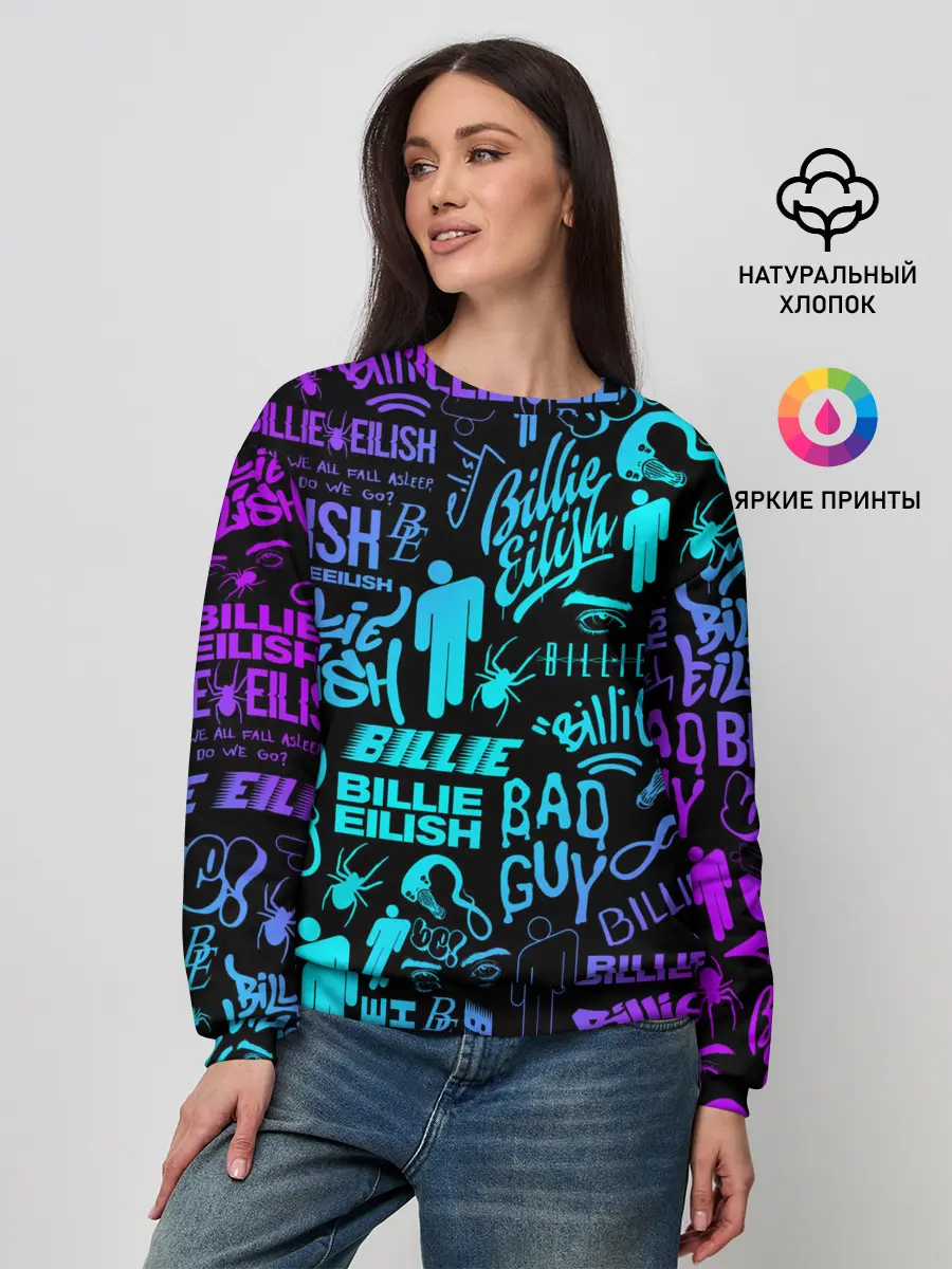 Женский свитшот / BILLIE EILISH | БИЛЛИ АЙЛИШ