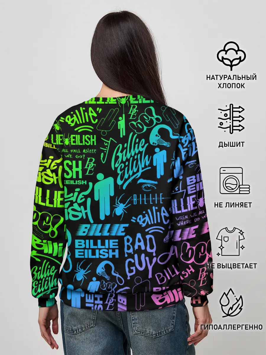 Женский свитшот / BILLIE EILISH | БИЛЛИ АЙЛИШ
