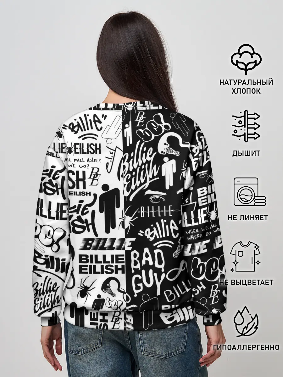 Женский свитшот / BILLIE EILISH | БИЛЛИ АЙЛИШ