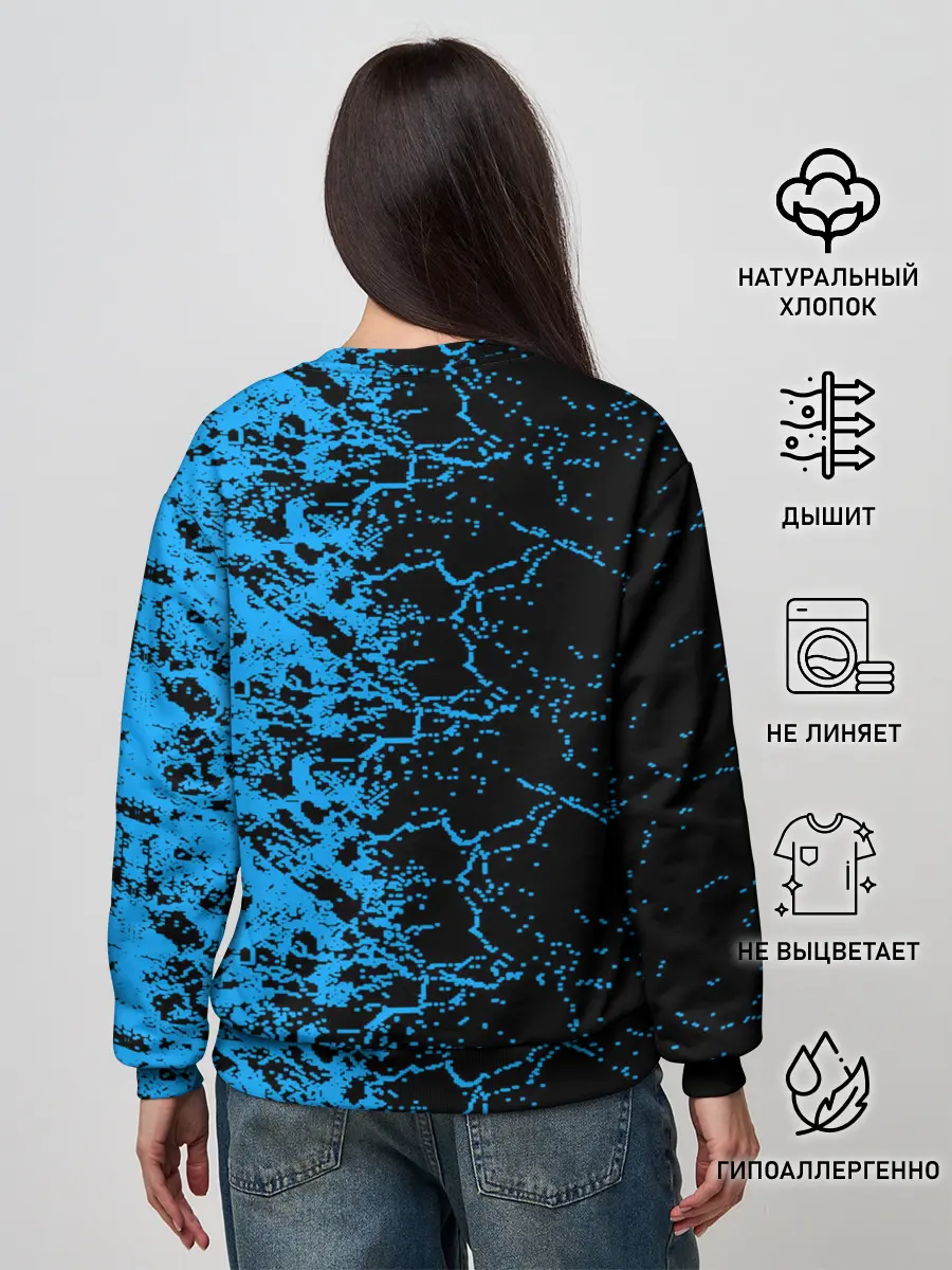 Женский свитшот / The Witcher