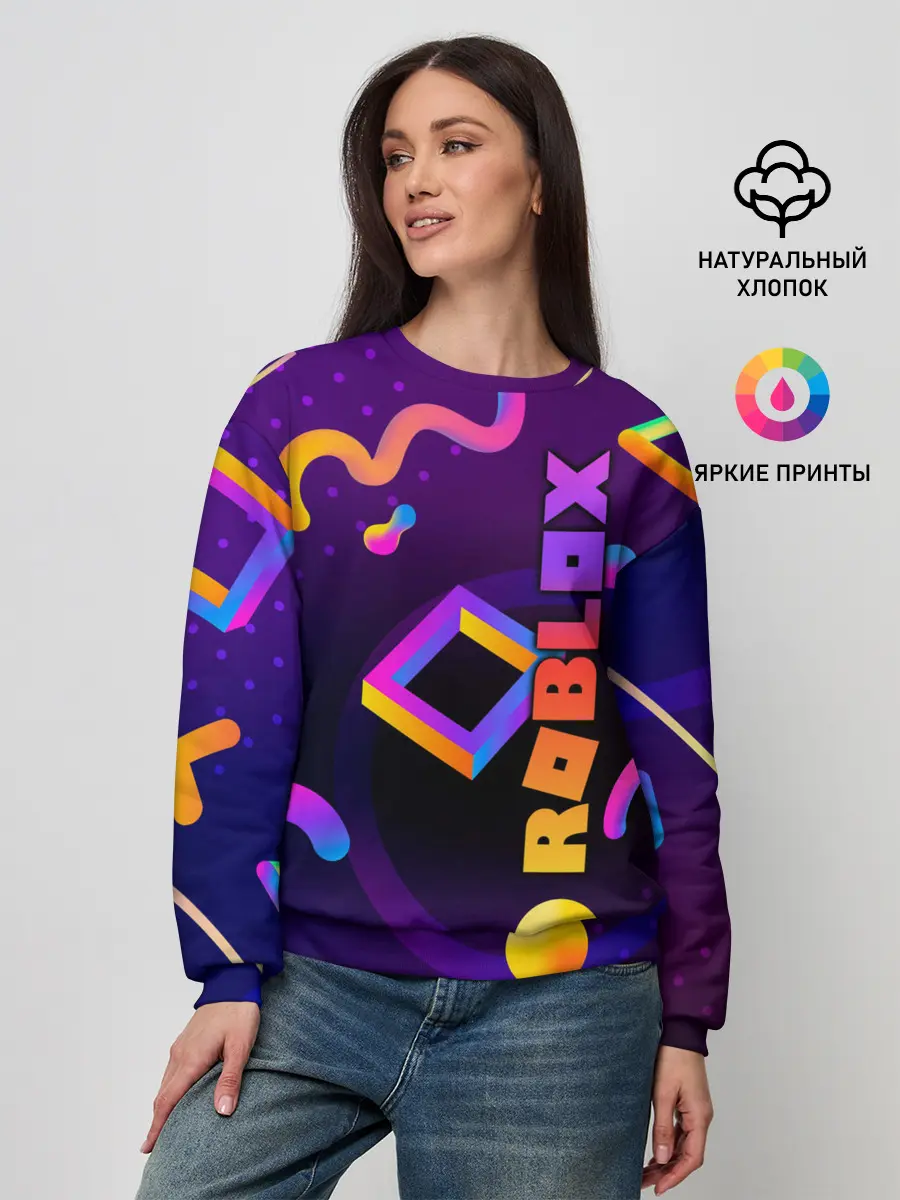 Женский свитшот / Roblox