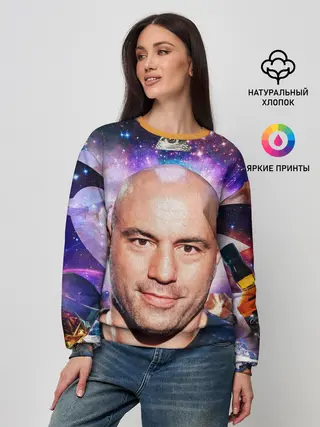Женский свитшот / ДЖО РОГАН ПОДКАСТ