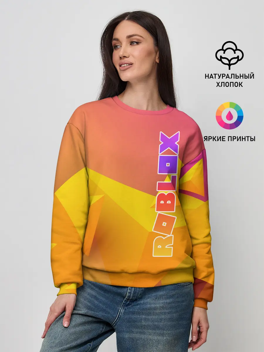 Женский свитшот / Roblox