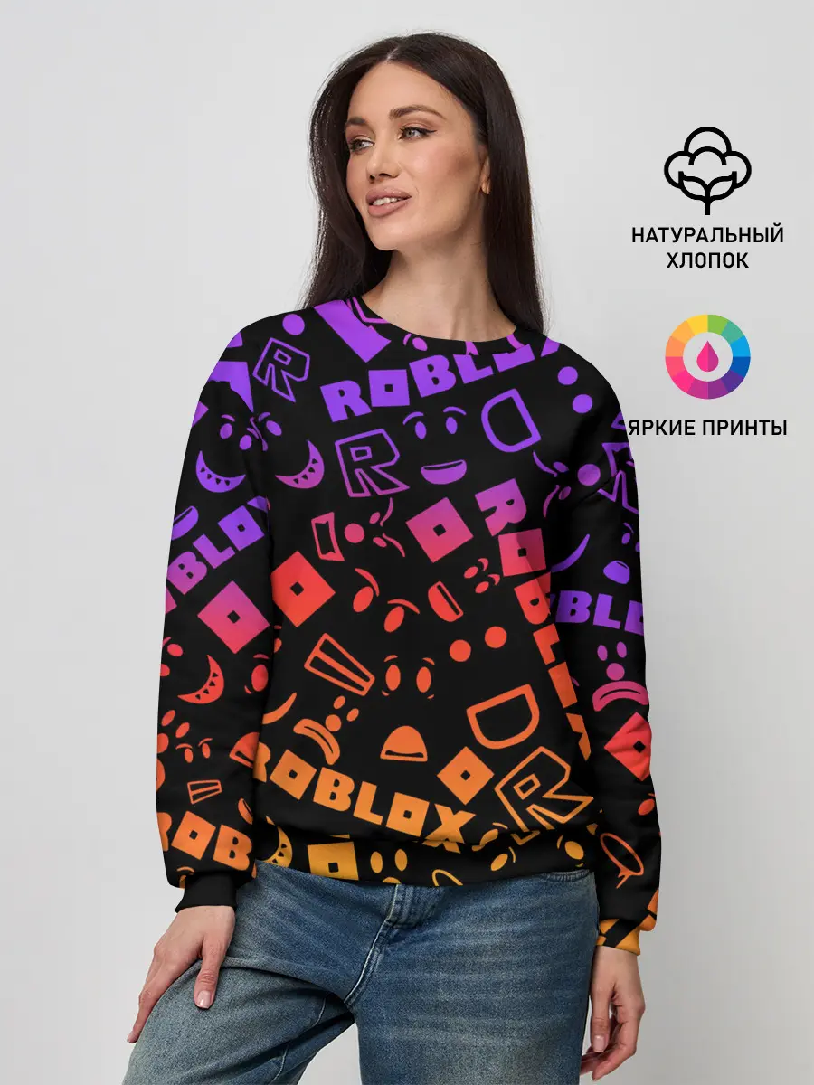 Женский свитшот / ROBLOX | РОБЛОКС
