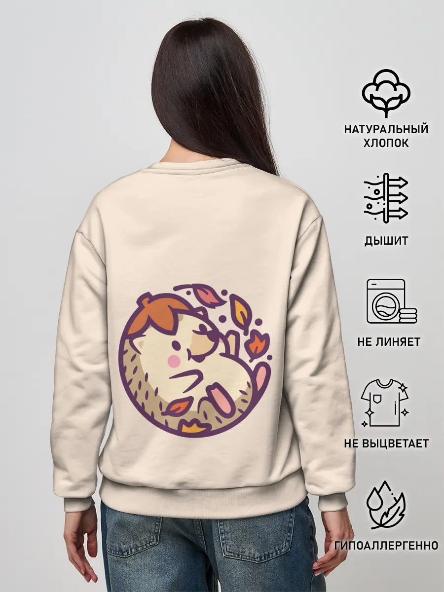 Женский свитшот / Ёжик листья милый рисунок