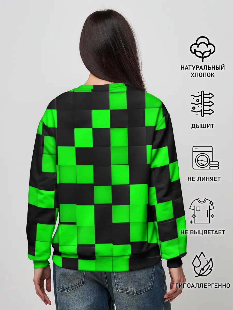 Женский свитшот / ЗЕЛЕНЫЕ КУБИКИ