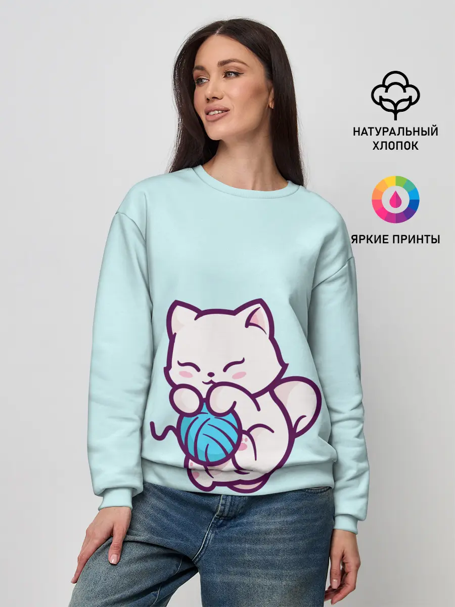 Женский свитшот / Белый котенок с клубком милый