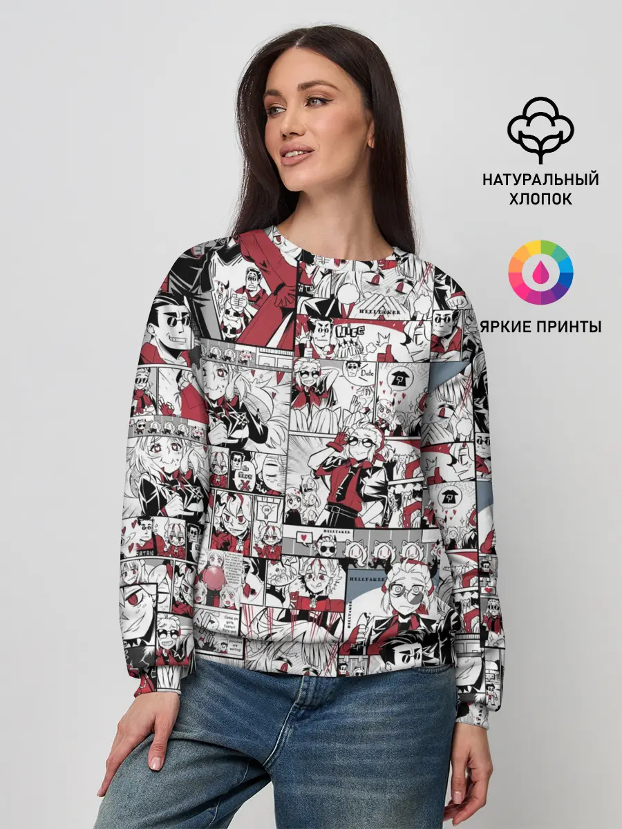 Женский свитшот / HELLTAKER