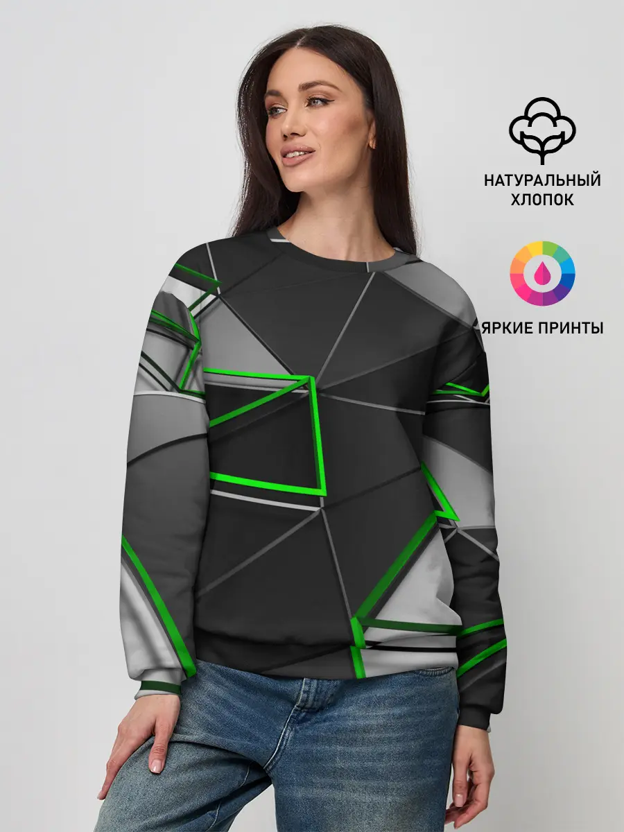 Женский свитшот / 3D полигон