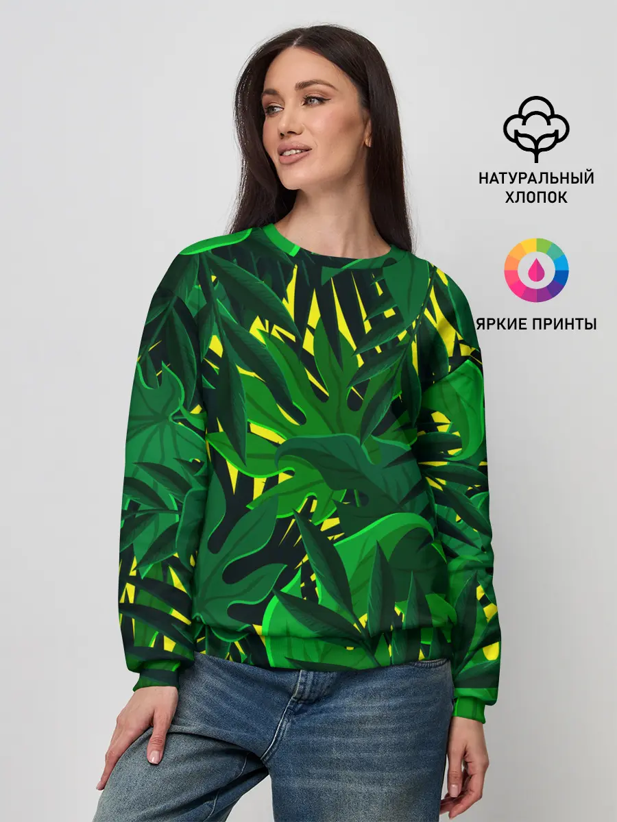 Женский свитшот / В джунглях