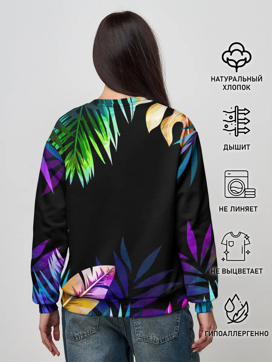 Женский свитшот / Тропическая Ночь