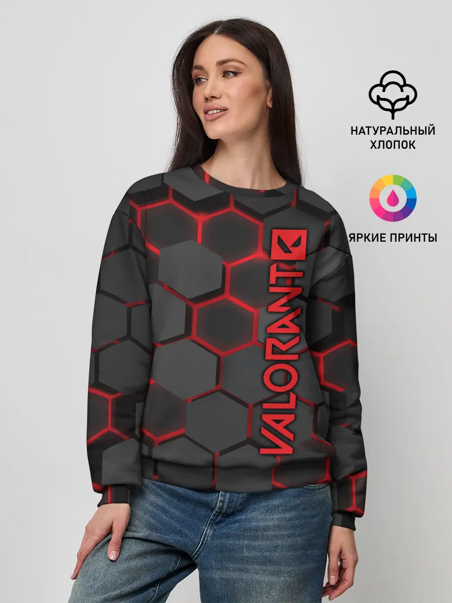Женский свитшот / Valorant