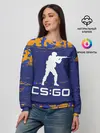 Женский свитшот / CS GO | КС ГО