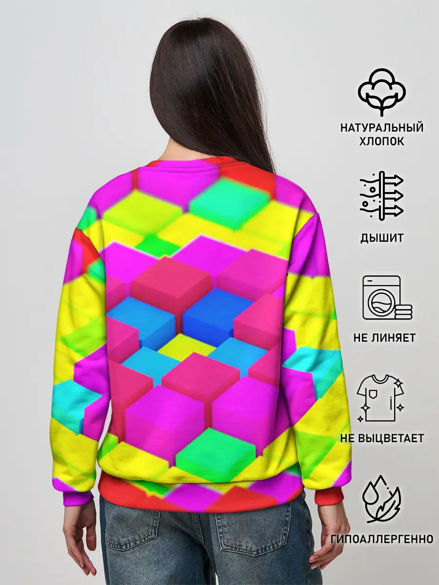 Женский свитшот / ЦВЕТНЫЕ КУБИКИ