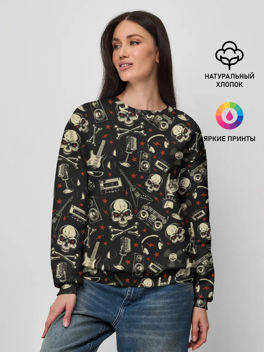 Женский свитшот / Heavy Metal