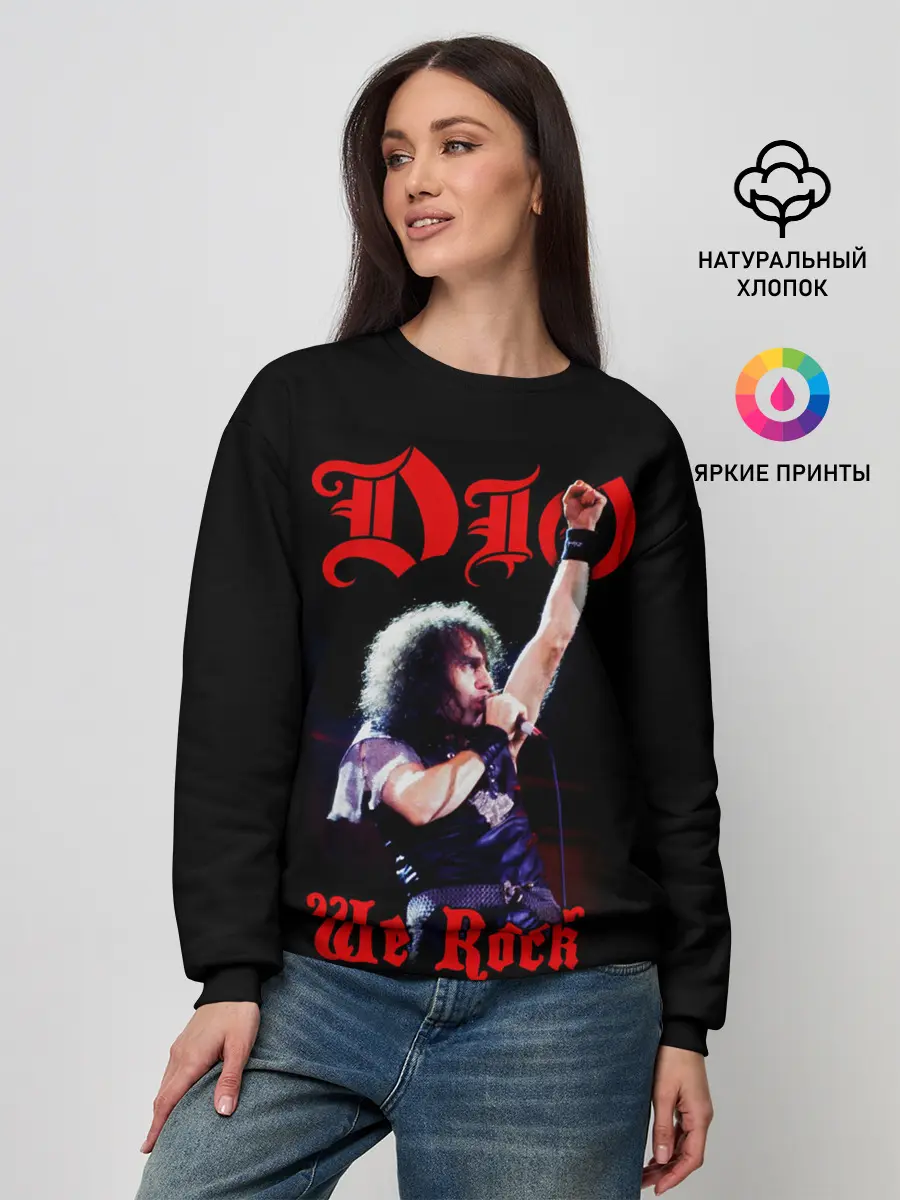 Женский свитшот / Dio #1