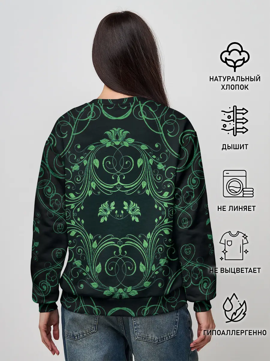 Женский свитшот / Узоры