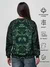 Женский свитшот / Узоры