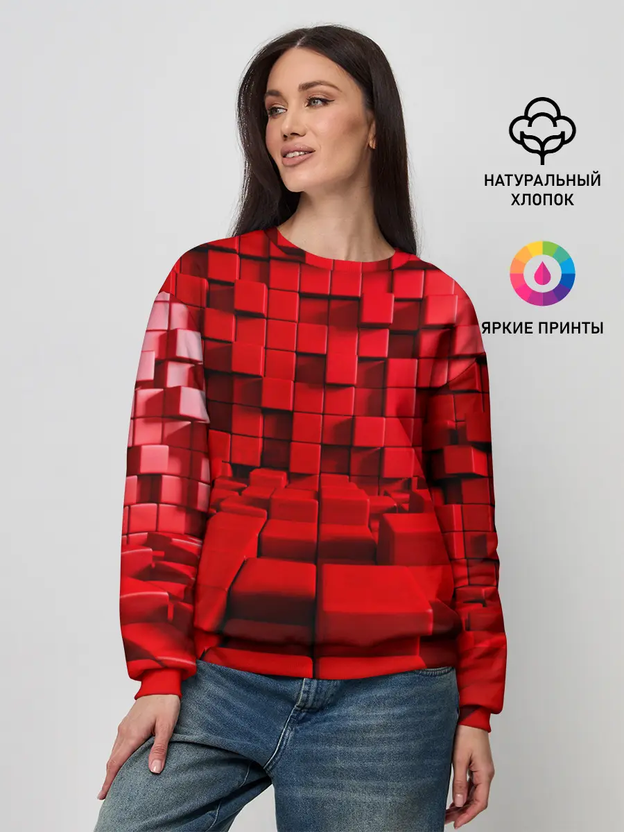 Женский свитшот / 3D кубики