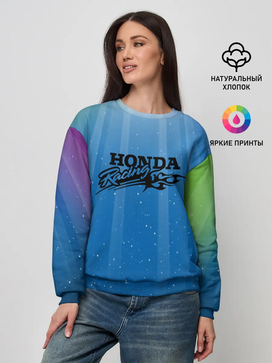 Женский свитшот / nonda