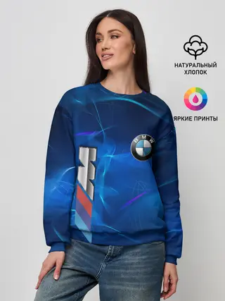 Женский свитшот / BMW