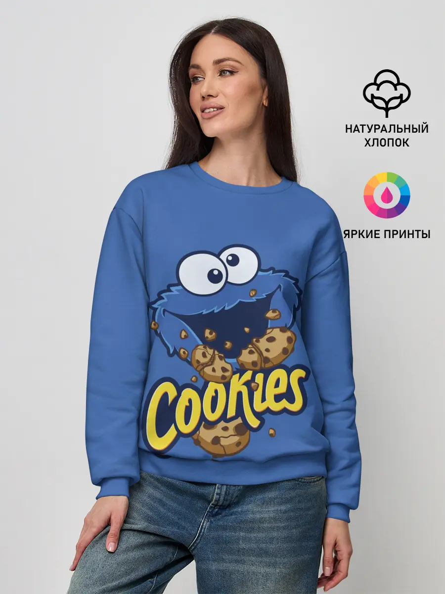 Женский свитшот / Cookies