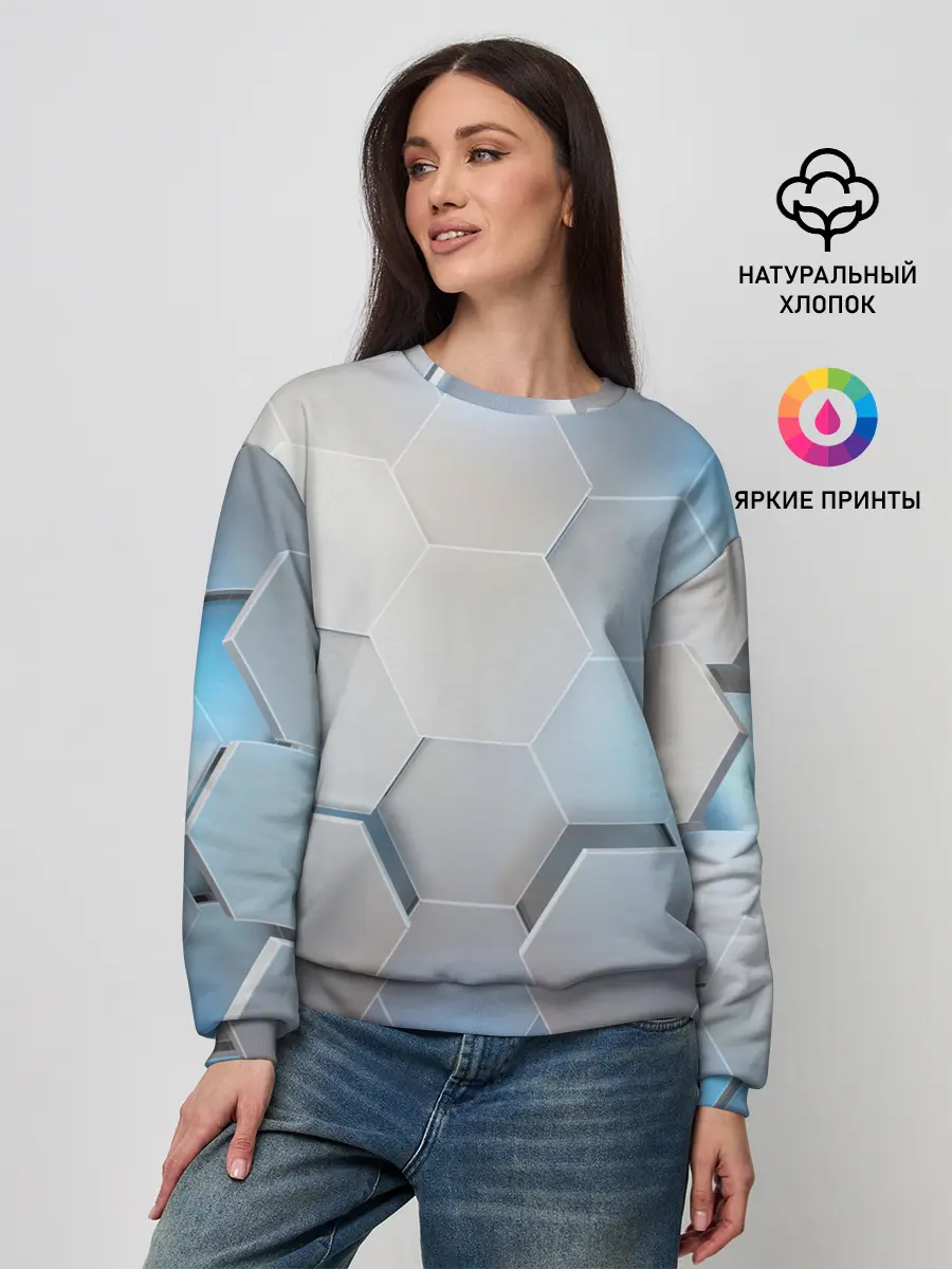 Женский свитшот / 3D соты