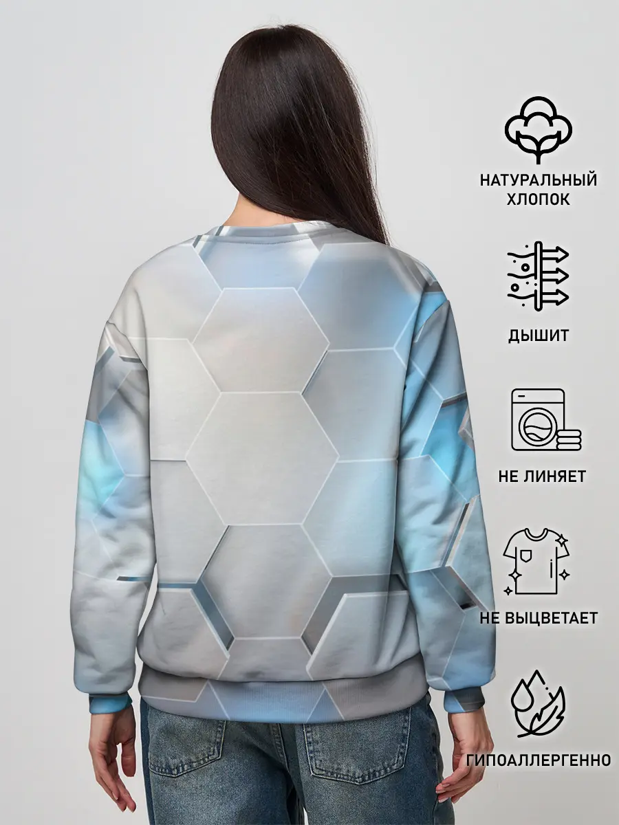 Женский свитшот / 3D соты