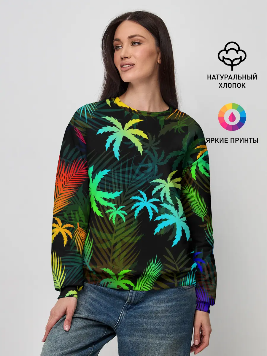 Женский свитшот / ПАЛЬМЫ / ТРОПИКИ