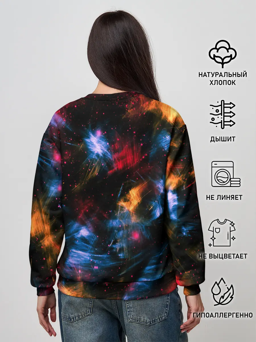 Женский свитшот / КОСМИЧЕСКИЕ ВОЛНЫ