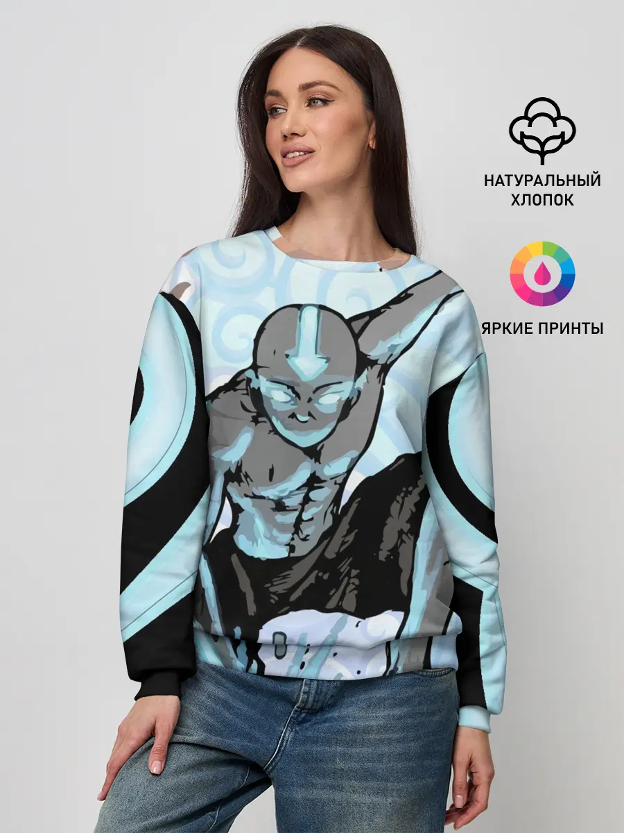 Женский свитшот / Аватар Легенда об Аанге