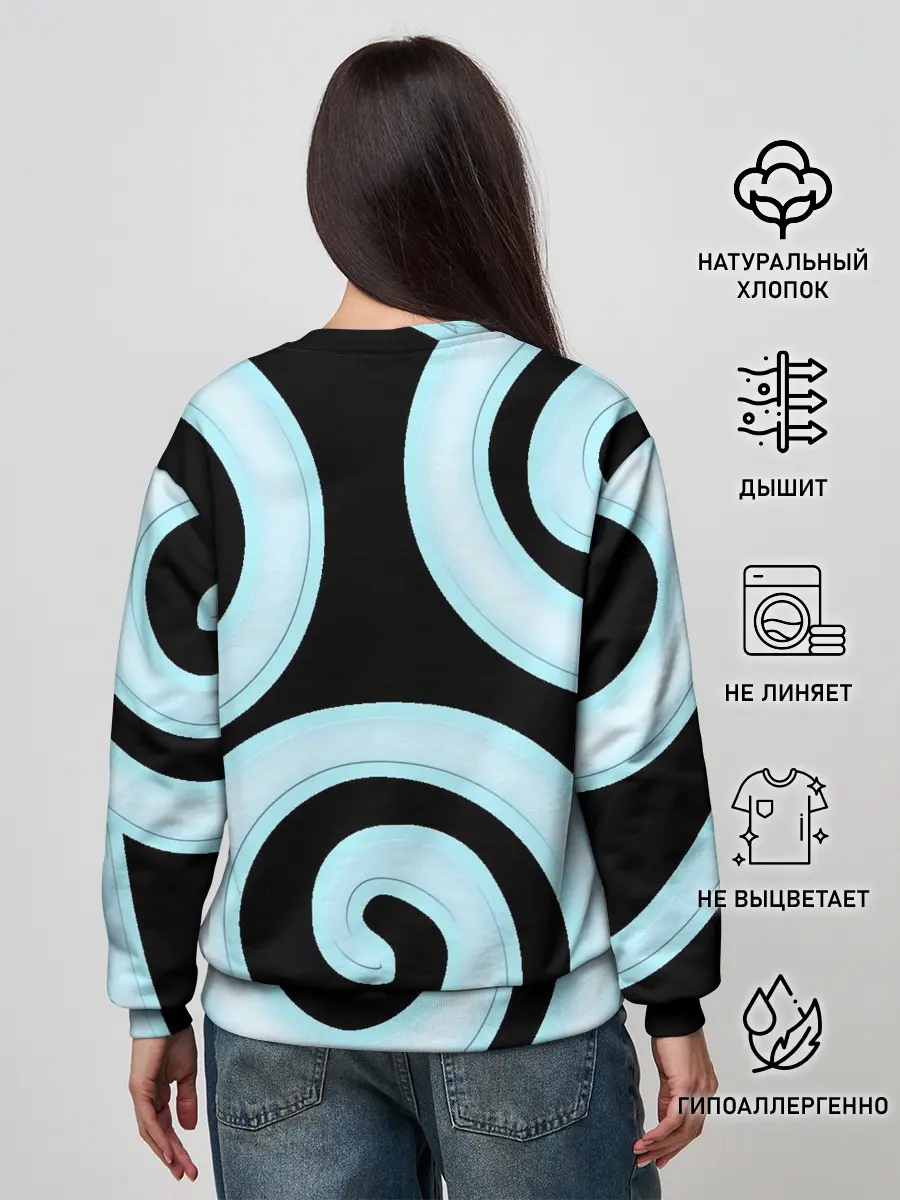 Женский свитшот / Аватар Легенда об Аанге