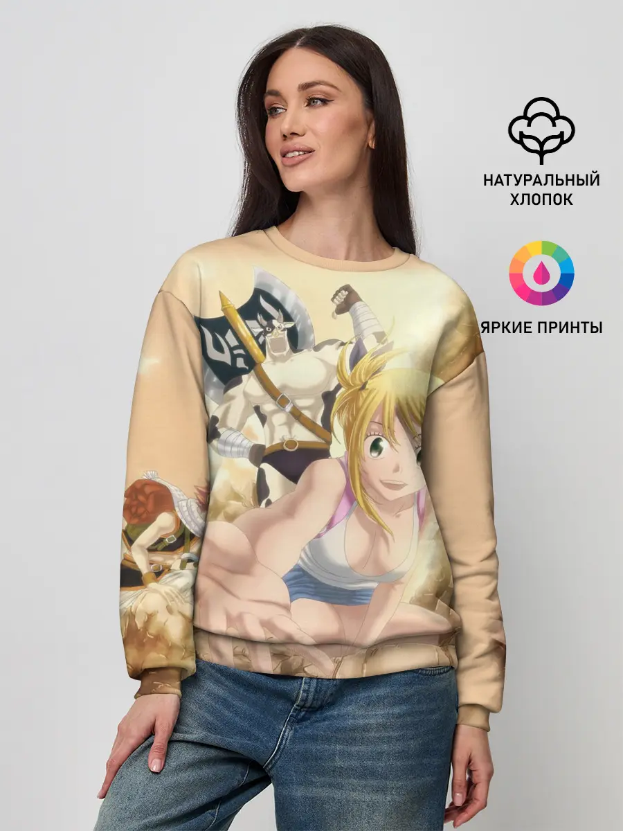 Женский свитшот / Люси и Телец