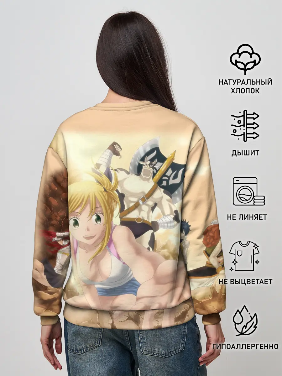 Женский свитшот / Люси и Телец