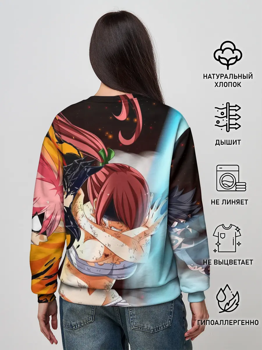 Женский свитшот / Нацу и Грей против Эльзы