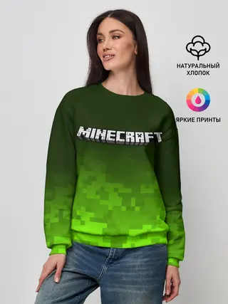 Женский свитшот / MINECRAFT / МАЙНКРАФТ