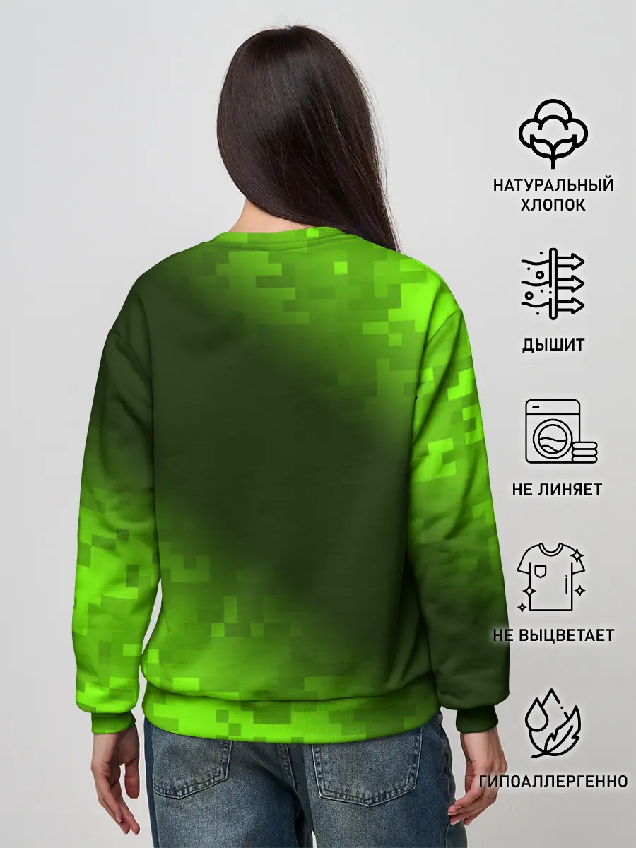 Женский свитшот / MINECRAFT / МАЙНКРАФТ