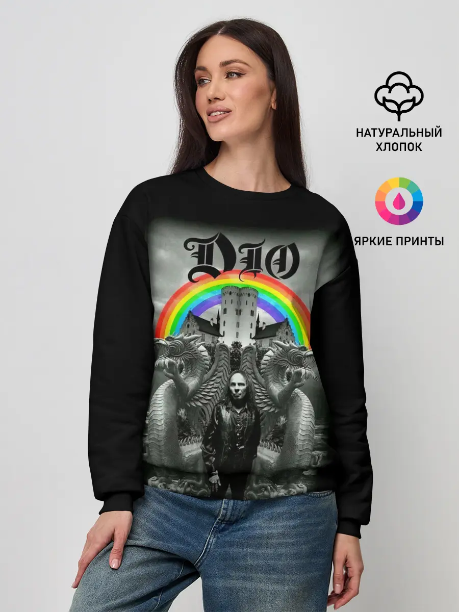 Женский свитшот / Dio #30
