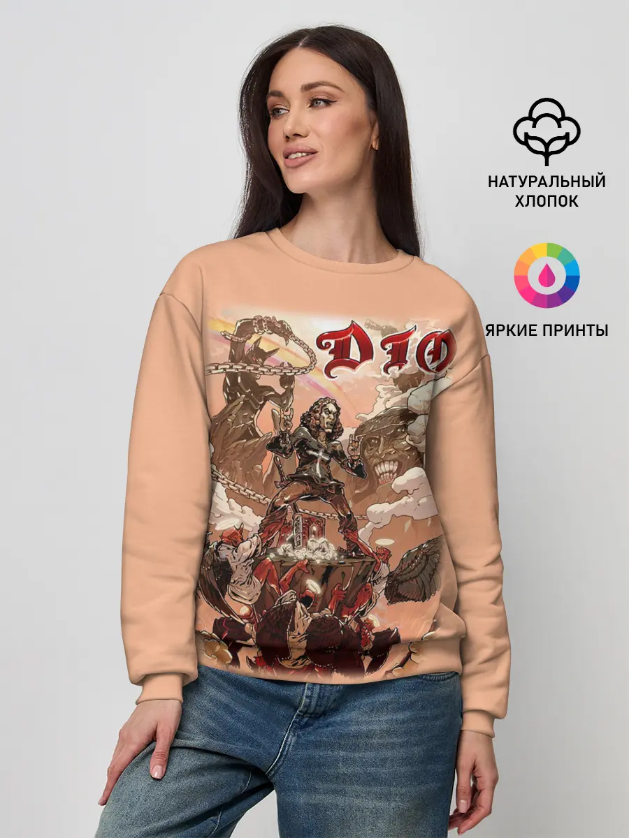 Женский свитшот / Dio #35