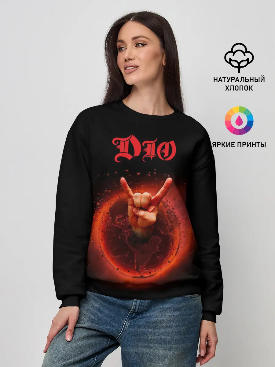Женский свитшот / Dio #37