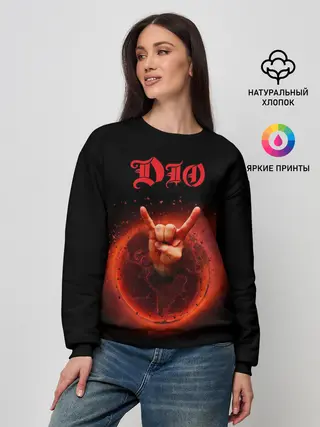 Женский свитшот / Dio #37