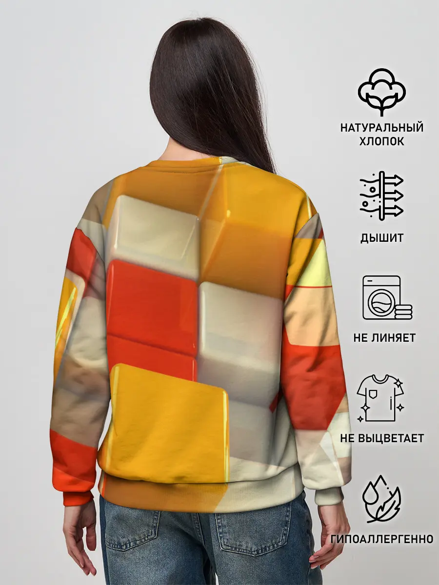 Женский свитшот / КУБЫ 3D