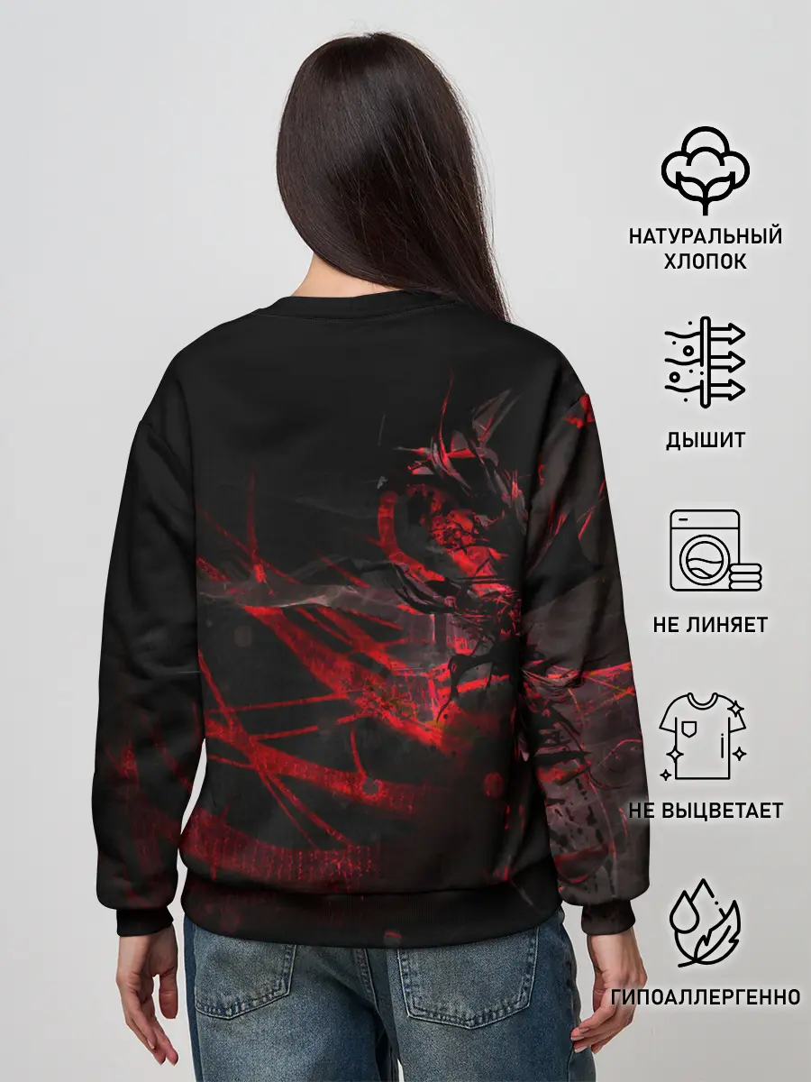 Женский свитшот / DIGITAL 3D