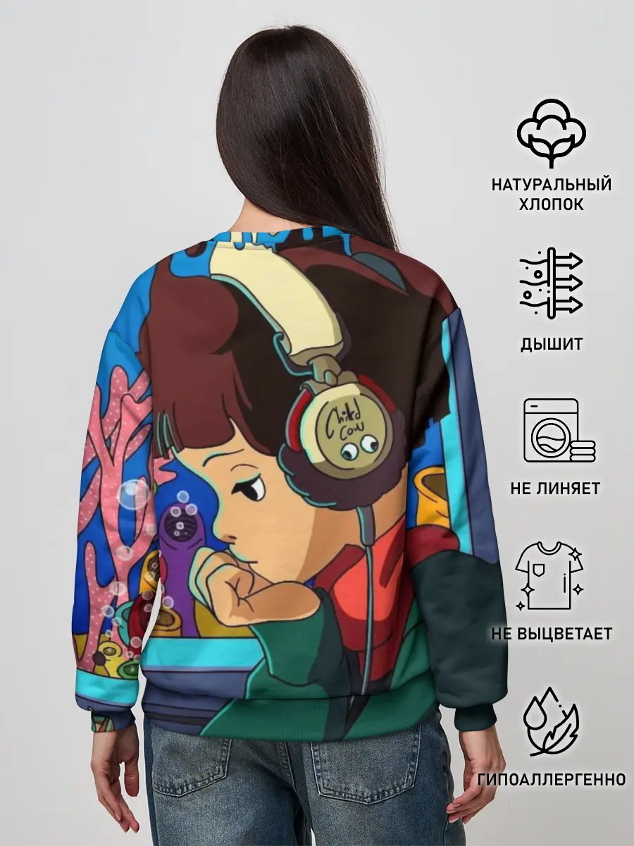 Женский свитшот / ЮТУБ