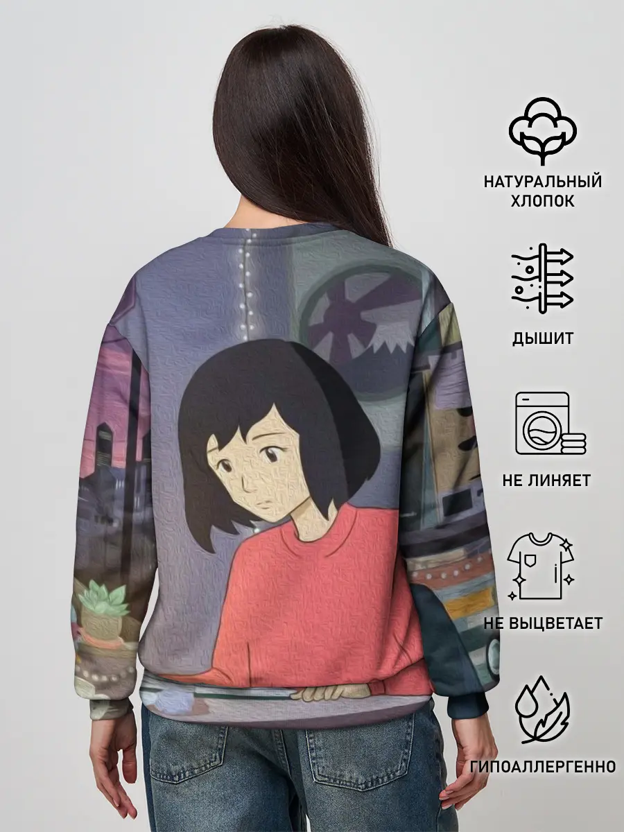 Женский свитшот / Экзамены