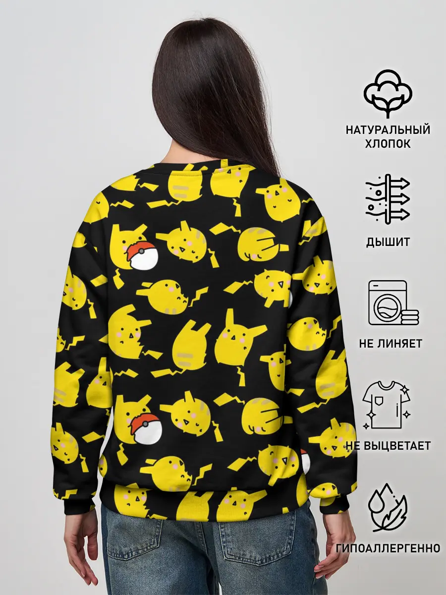 Женский свитшот / Пикачу