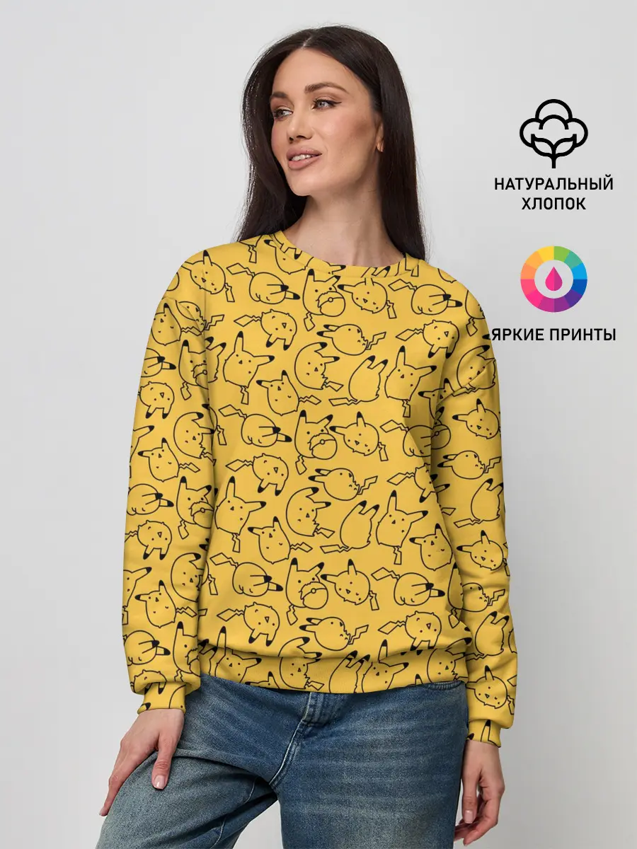 Женский свитшот / Покемон Пикачу