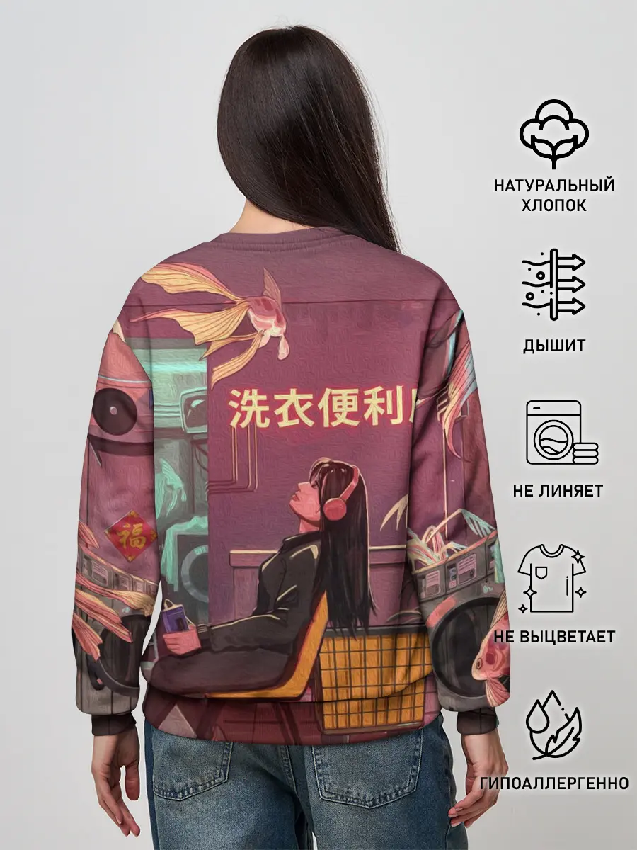 Женский свитшот / Стирка