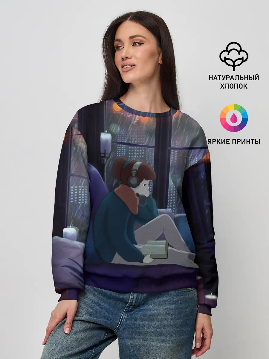 Женский свитшот / СИЖУ ДОМА